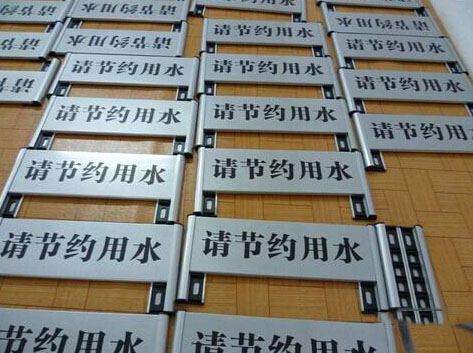 廣告行業(yè)的發(fā)展前景-標(biāo)牌打印機(jī)