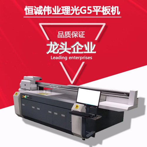 深圳大型集成墻板UV平板打印機廠家那家好？