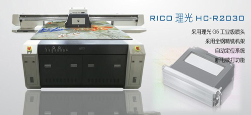 uv平板打印機(jī)品牌以及市場(chǎng)前景怎么樣？