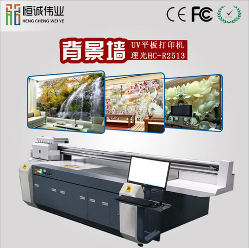 神器uv平板打印機在環(huán)保印刷市場上有哪些優(yōu)勢！