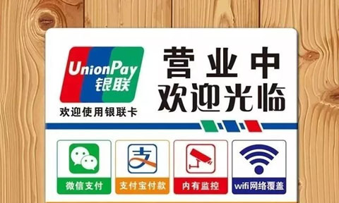 廣告標識標牌UV打印機應用