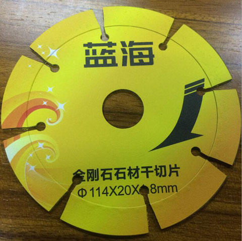 鋸片uv打印機(jī)彩印效果怎么樣？
