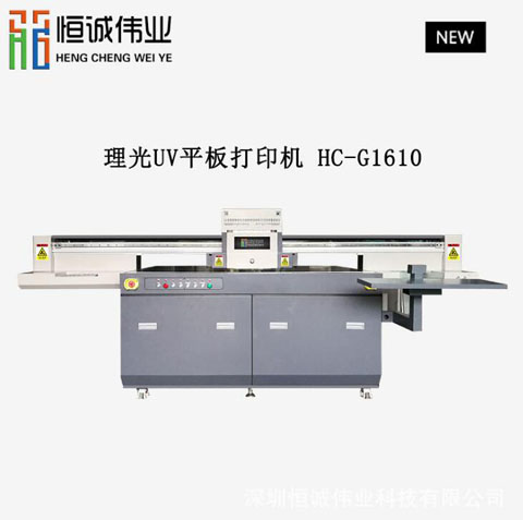 小型uv平板打印機(jī)為什么越來越暢銷？