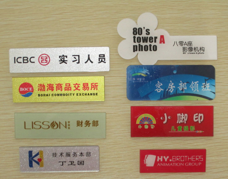 標簽印刷行業(yè)發(fā)展現(xiàn)狀和趨勢分析