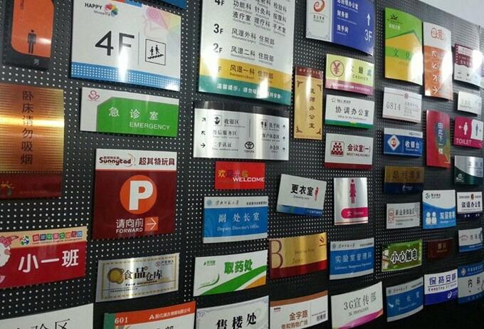 uv平板打印機應用范圍