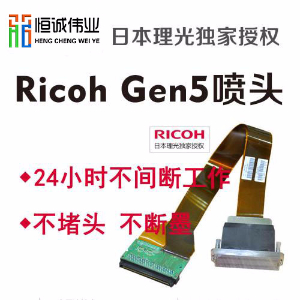 uv機噴頭容易出問題的原因分析