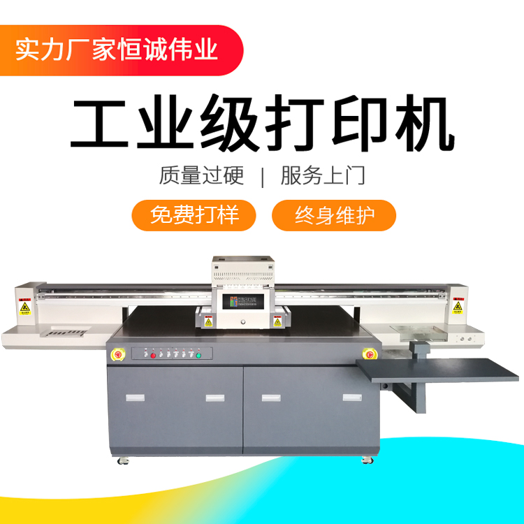 uv背景墻打印機在家裝行業(yè)的應(yīng)用