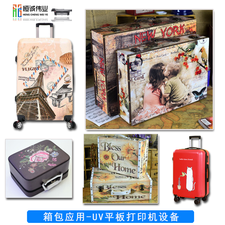 uv打印機的四色印刷和專色印刷是什么？