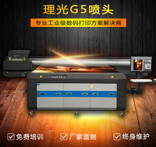 uv平板打印機(jī)購(gòu)買(mǎi)前要了解的打印頭問(wèn)題有哪些？