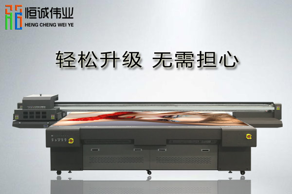 怎樣升級uv平板打印機的硬件？