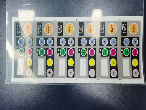 電器面板打印機值得投資嗎？