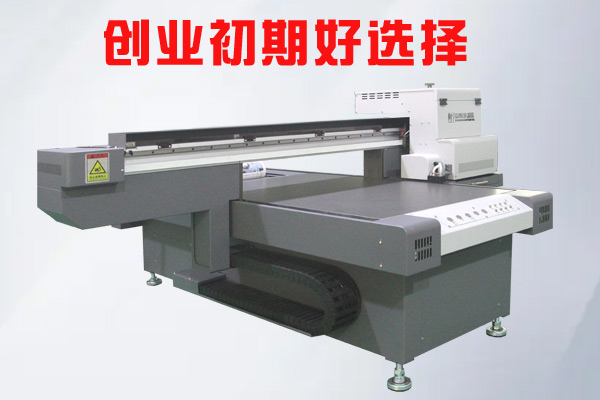 創(chuàng)業(yè)初期如何選擇uv平板打印機(jī)噴頭設(shè)備？